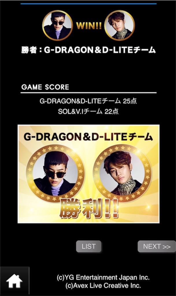 f:id:gayeong:20160504211119j:image f:id:gayeong:20160504211119j:image