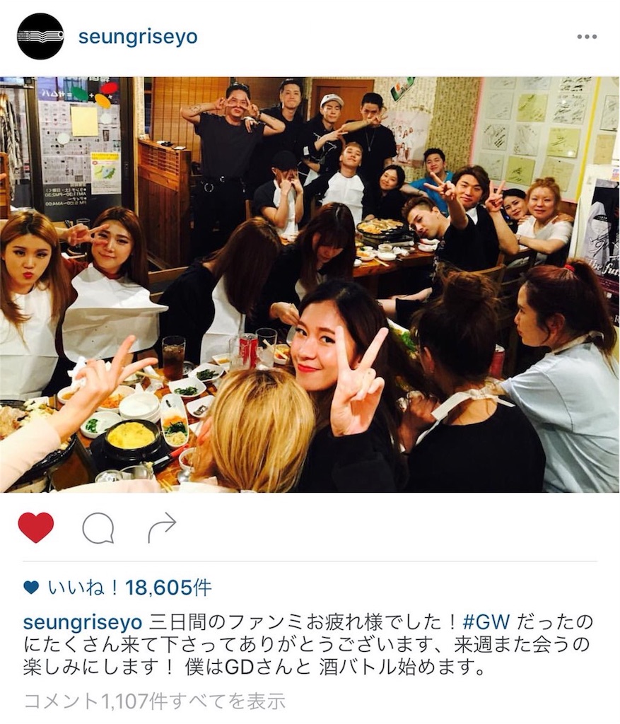 f:id:gayeong:20160505222109j:image f:id:gayeong:20160505222109j:image