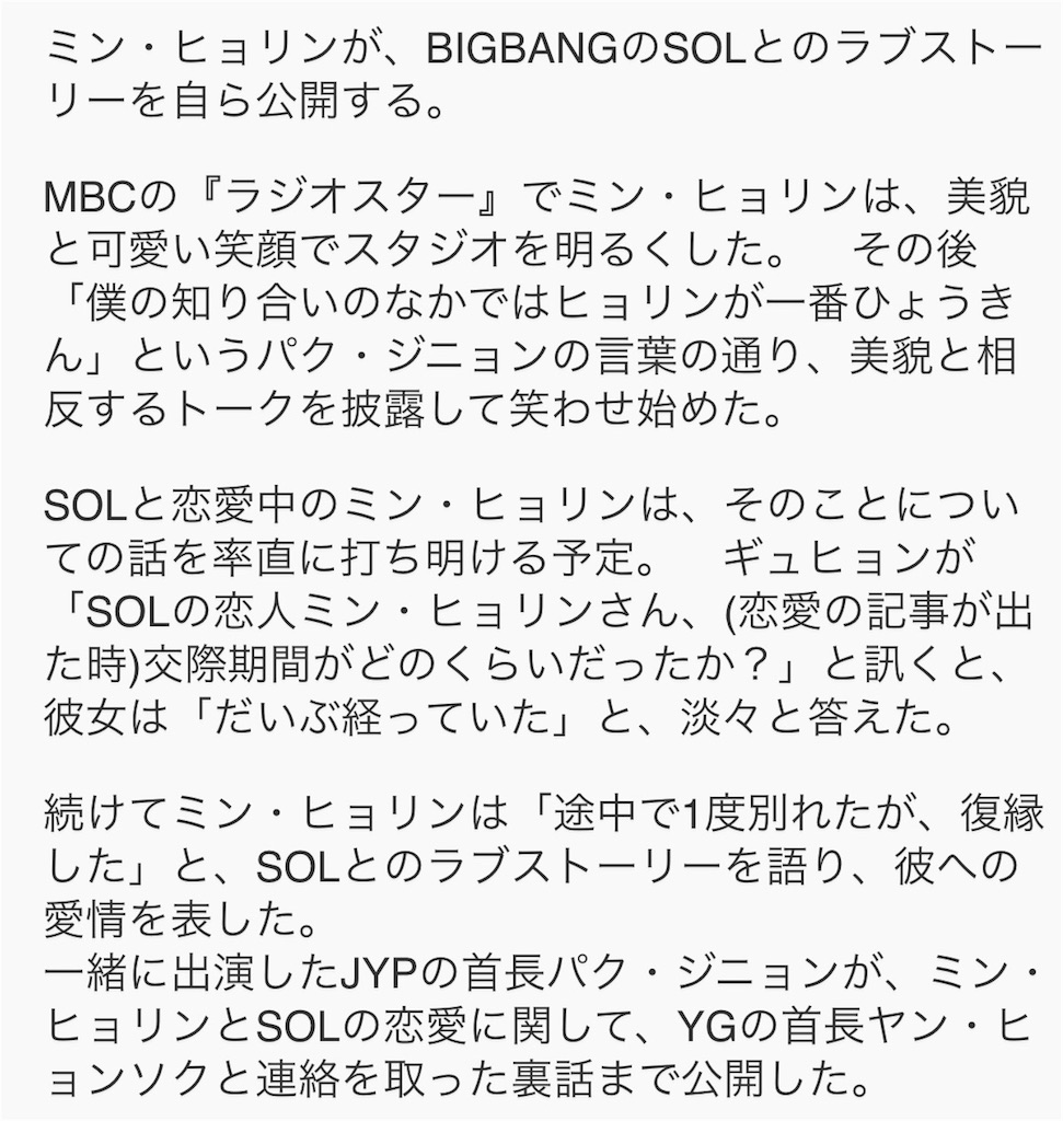 f:id:gayeong:20160511184525j:image f:id:gayeong:20160511184525j:image