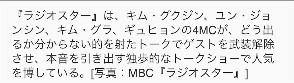 f:id:gayeong:20160511184550j:image f:id:gayeong:20160511184550j:image