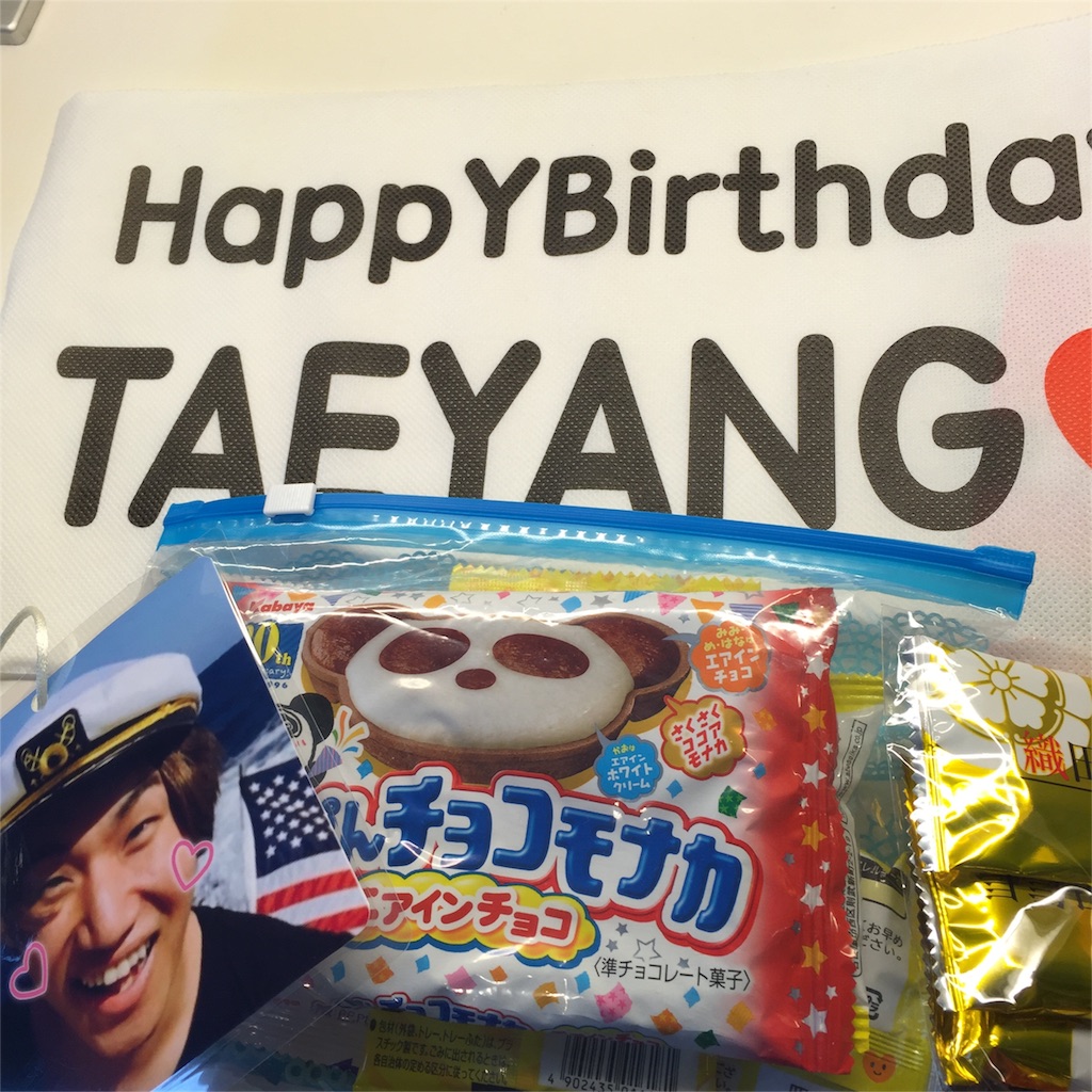 f:id:gayeong:20160516100951j:image f:id:gayeong:20160516100951j:image