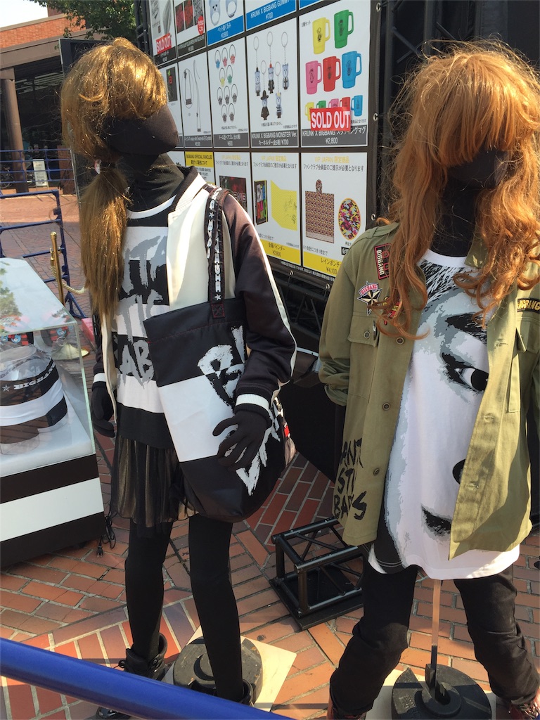 f:id:gayeong:20160529175159j:image f:id:gayeong:20160529175159j:image
