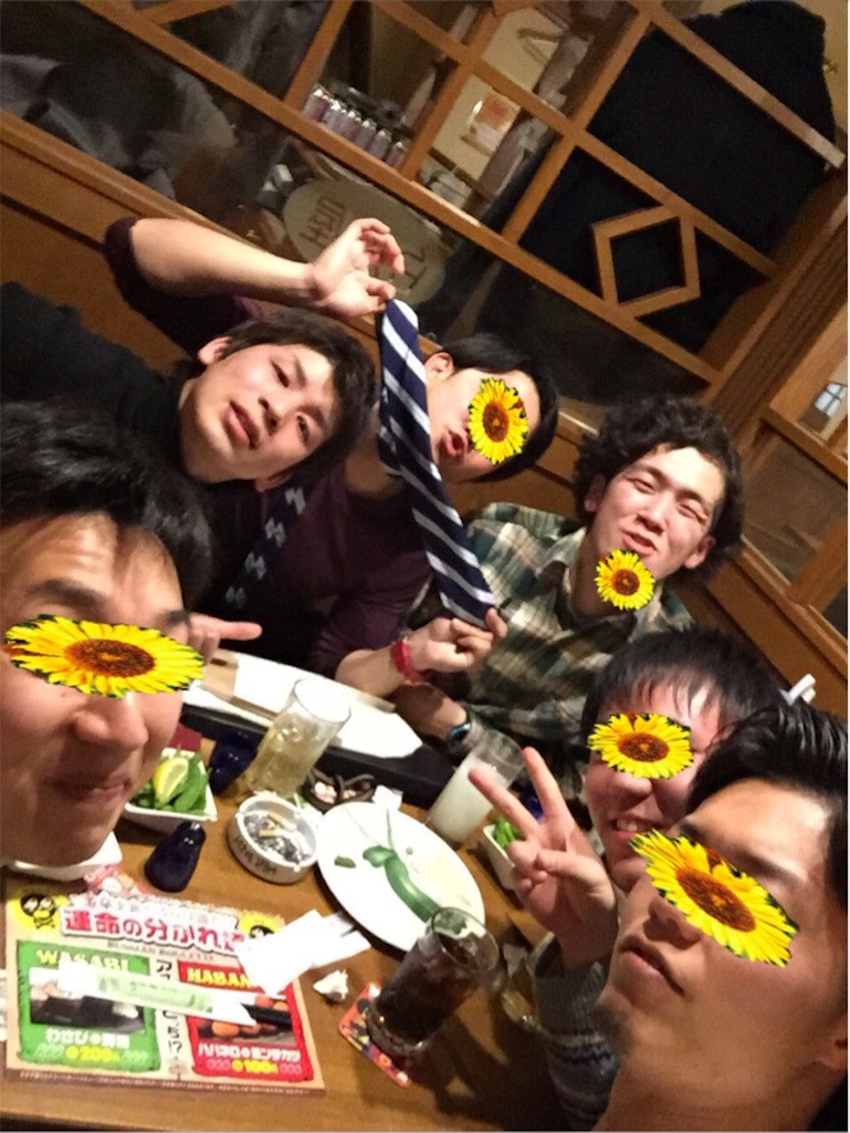 f:id:gbn-fran08:20160304020321j:image f:id:gbn-fran08:20160304020321j:image