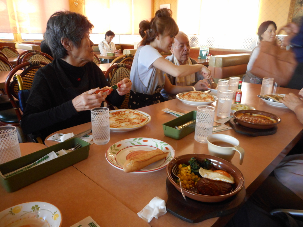 f:id:gc-hanasima:20151116201348j:plain f:id:gc-hanasima:20151116201348j:plain