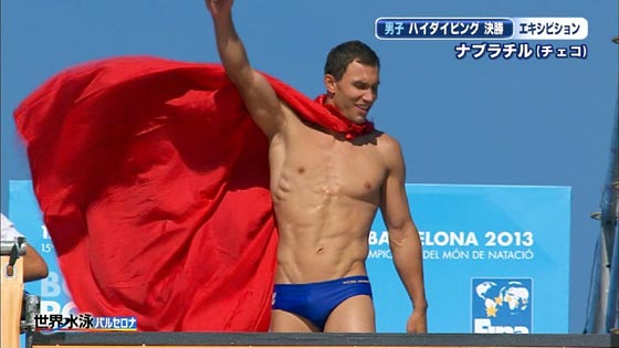 「ハイダイビング」でのナブラチル選手の演技