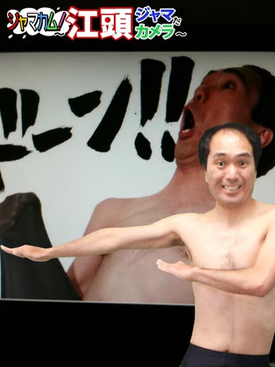 20130915002344
