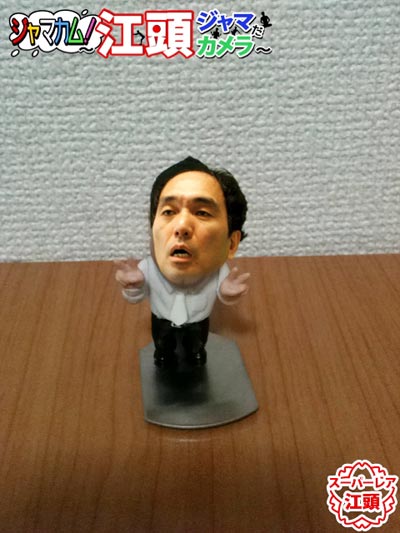 20130915002346