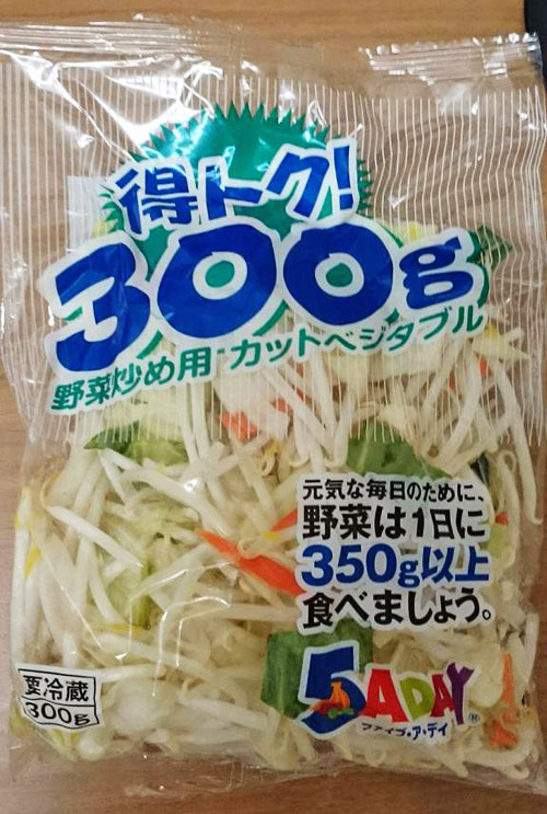 イメージ