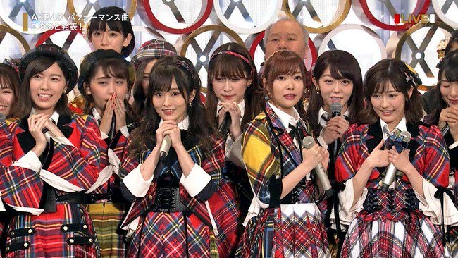 2017年第68回紅白歌合戦