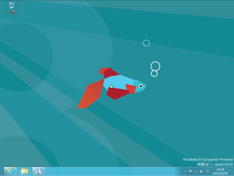 f:id:gdgd-shinoyu:20120302204828p:image:w640 f:id:gdgd-shinoyu:20120302204828p:image:w640