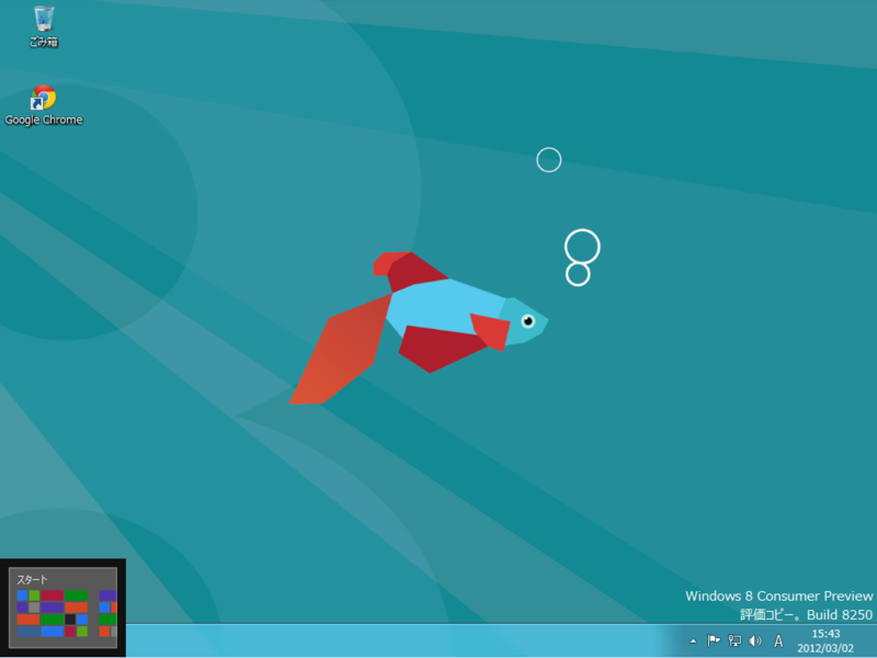 f:id:gdgd-shinoyu:20120302204829p:image:w640 f:id:gdgd-shinoyu:20120302204829p:image:w640