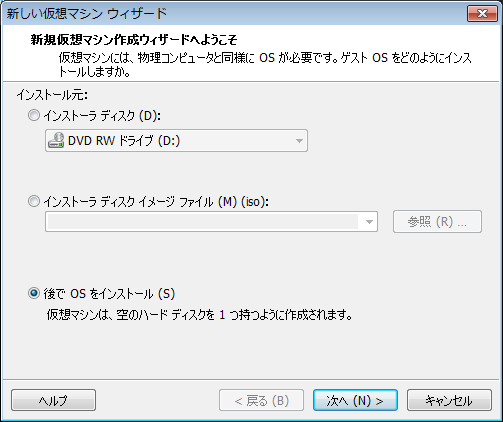 f:id:gdgd-shinoyu:20120302204833p:image:w360 f:id:gdgd-shinoyu:20120302204833p:image:w360