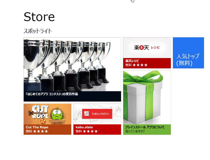 f:id:gdgd-shinoyu:20120302204836p:image:w640 f:id:gdgd-shinoyu:20120302204836p:image:w640