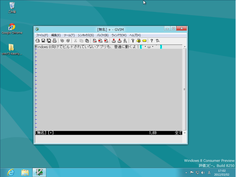 f:id:gdgd-shinoyu:20120302204839p:image:w640 f:id:gdgd-shinoyu:20120302204839p:image:w640