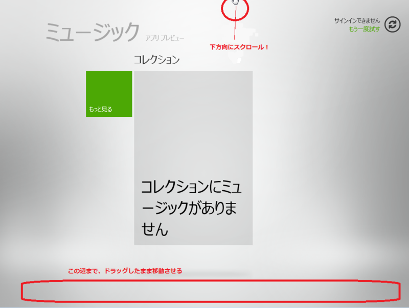 f:id:gdgd-shinoyu:20120302213659p:image:w640 f:id:gdgd-shinoyu:20120302213659p:image:w640