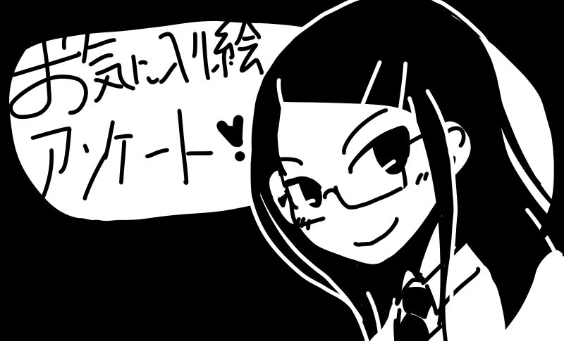 f:id:gedan:20180415212149p:image