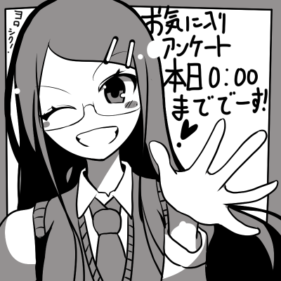 f:id:gedan:20180422090957p:image