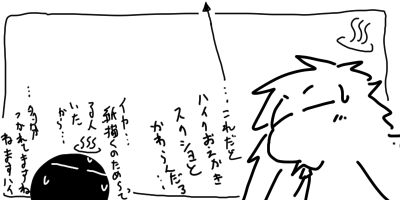 f:id:gedan:20190321025624p:image
