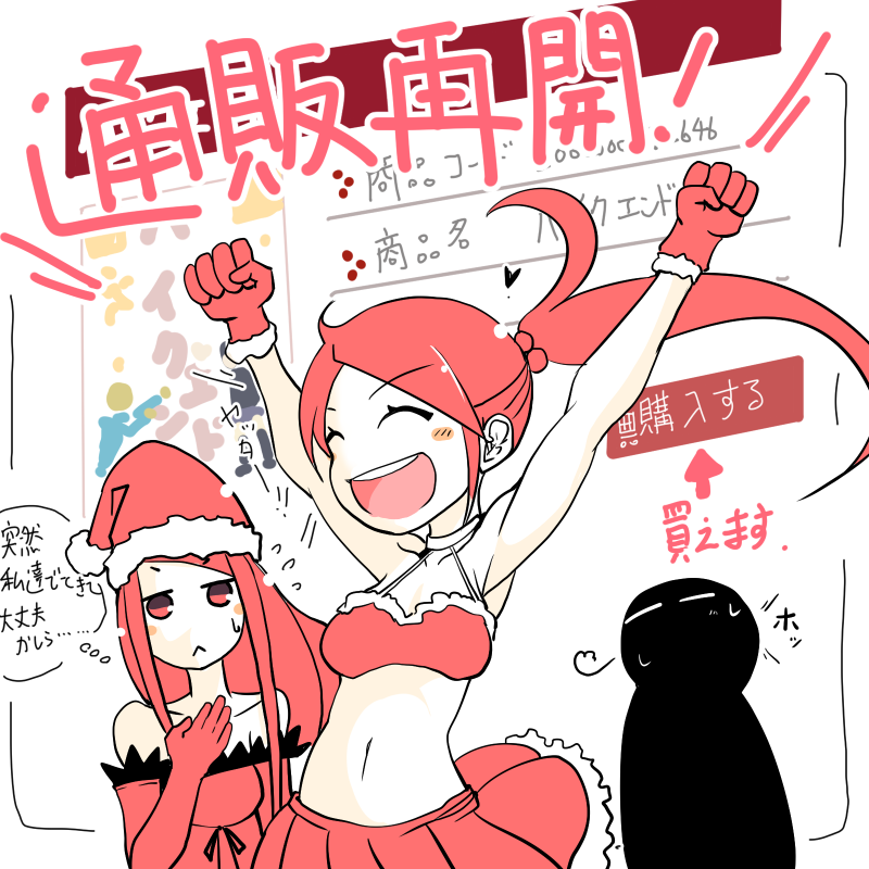 f:id:gedan:20190321230257p:image
