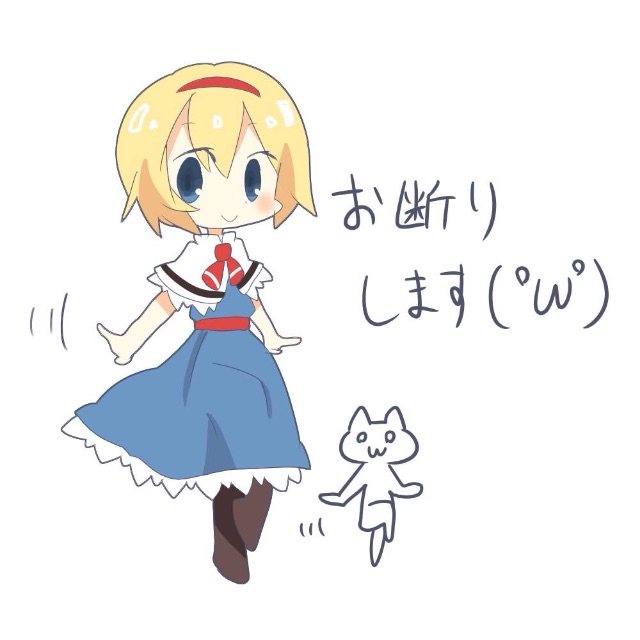 f:id:gekkakou616:20150616225453j:image f:id:gekkakou616:20150616225453j:image