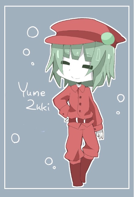 f:id:gekkakou616:20150616225531j:image f:id:gekkakou616:20150616225531j:image