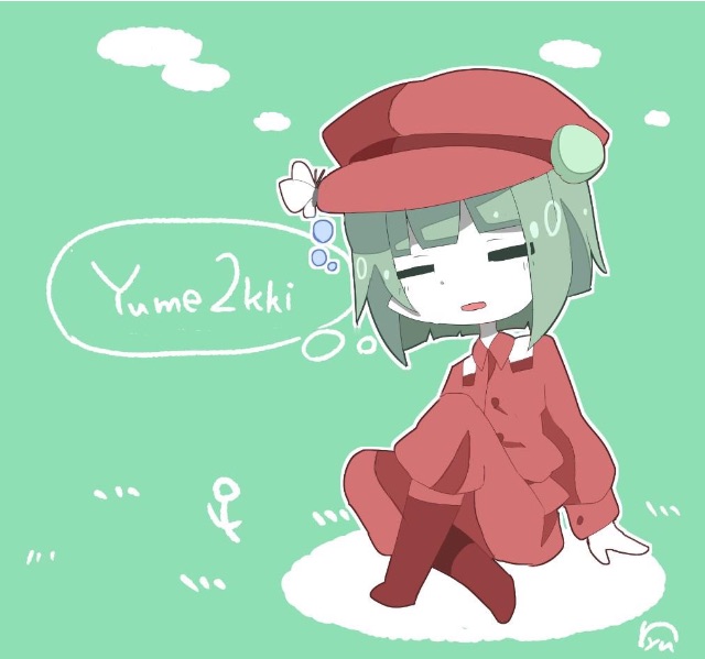 f:id:gekkakou616:20150616225554j:image f:id:gekkakou616:20150616225554j:image
