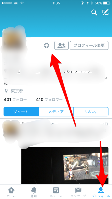 f:id:gekokujo-labo:20160605021452p:image f:id:gekokujo-labo:20160605021452p:image