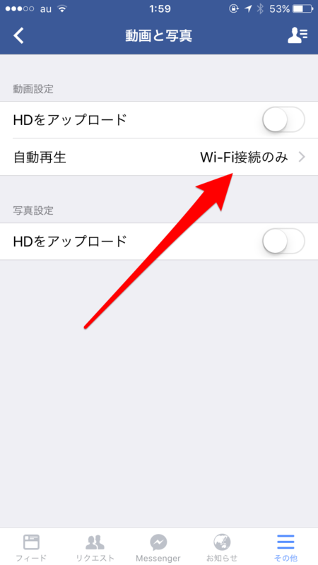 f:id:gekokujo-labo:20160605021520p:image f:id:gekokujo-labo:20160605021520p:image