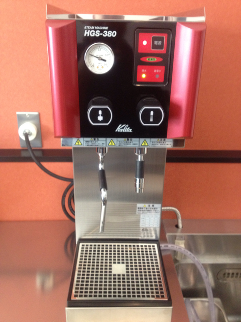 f:id:gelateria19:20131002154056j:plain f:id:gelateria19:20131002154056j:plain