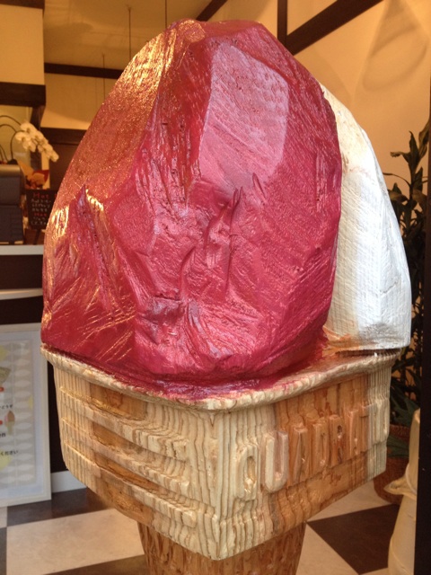 f:id:gelateria19:20131117161646j:plain f:id:gelateria19:20131117161646j:plain