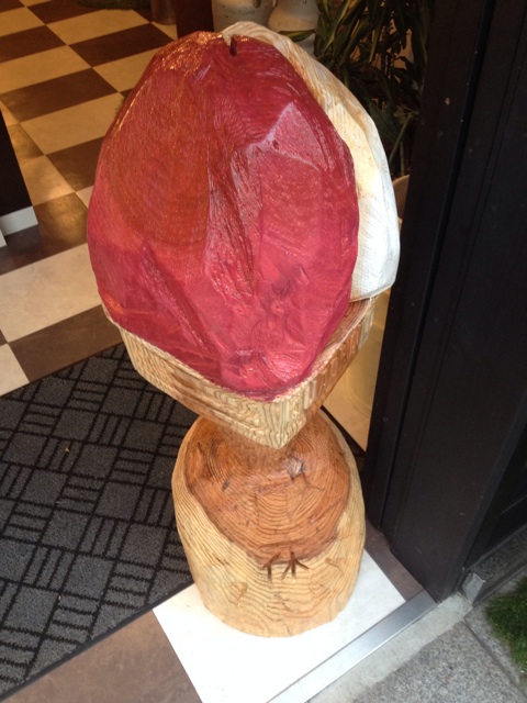 f:id:gelateria19:20131117161713j:plain f:id:gelateria19:20131117161713j:plain