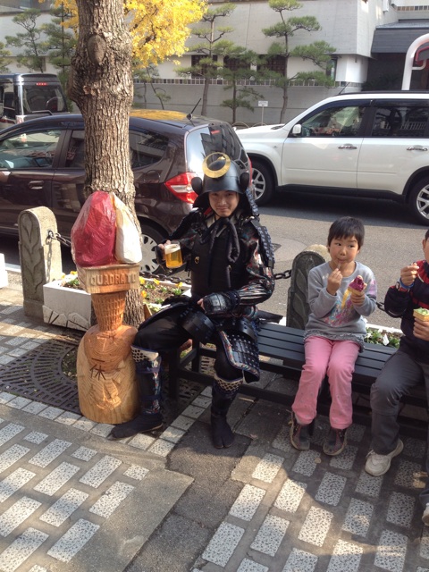 f:id:gelateria19:20131117162441j:plain f:id:gelateria19:20131117162441j:plain