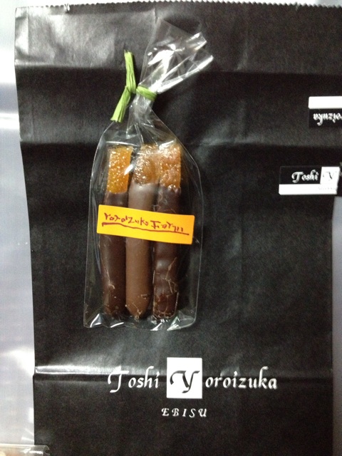 f:id:gelateria19:20131130205141j:plain f:id:gelateria19:20131130205141j:plain