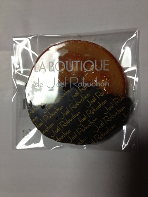 f:id:gelateria19:20131130205226j:plain f:id:gelateria19:20131130205226j:plain