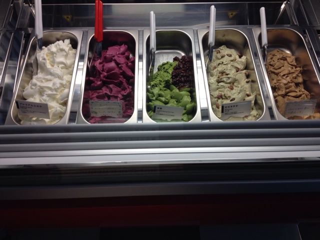 f:id:gelateria19:20140103113153j:plain f:id:gelateria19:20140103113153j:plain