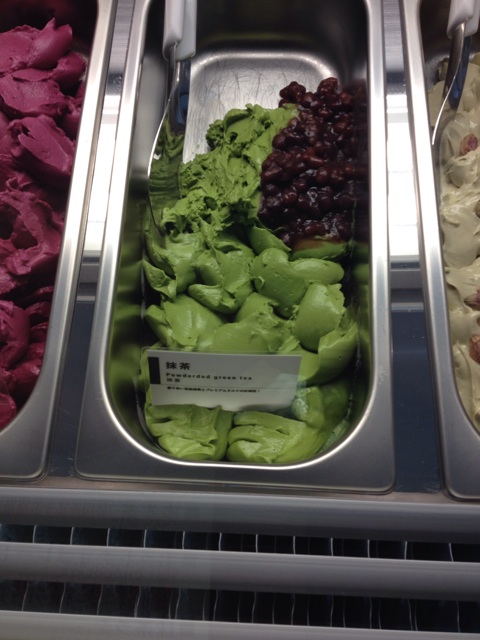 f:id:gelateria19:20140103113523j:plain f:id:gelateria19:20140103113523j:plain