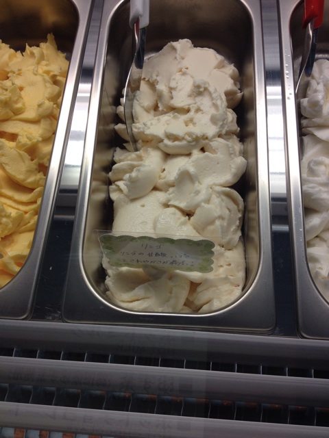 f:id:gelateria19:20140104111710j:plain f:id:gelateria19:20140104111710j:plain