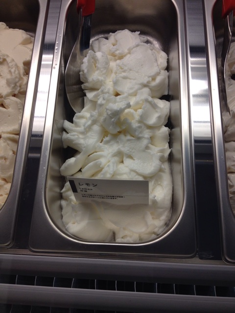 f:id:gelateria19:20140104111733j:plain f:id:gelateria19:20140104111733j:plain