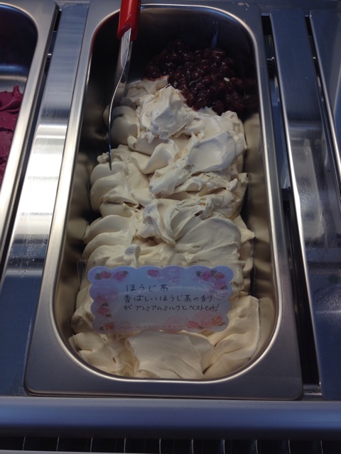 f:id:gelateria19:20140110114106j:plain f:id:gelateria19:20140110114106j:plain
