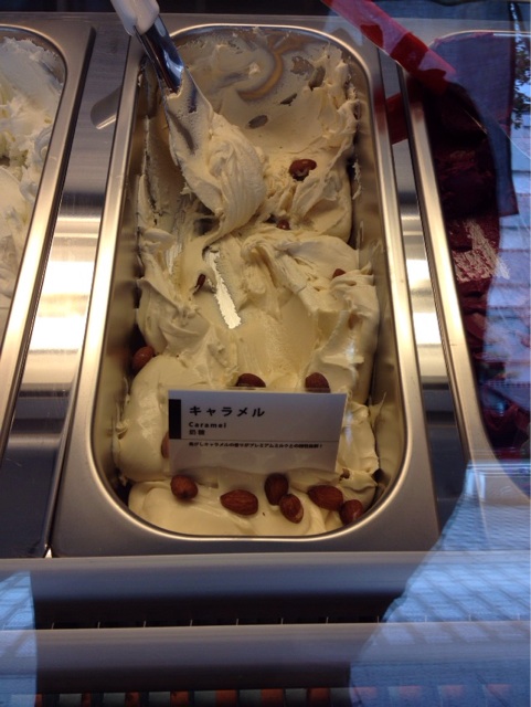 f:id:gelateria19:20140116122441j:plain f:id:gelateria19:20140116122441j:plain