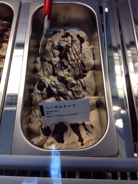f:id:gelateria19:20140119115854j:plain f:id:gelateria19:20140119115854j:plain