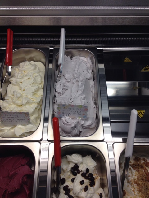 f:id:gelateria19:20140219105356j:plain f:id:gelateria19:20140219105356j:plain