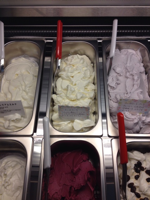 f:id:gelateria19:20140219105446j:plain f:id:gelateria19:20140219105446j:plain