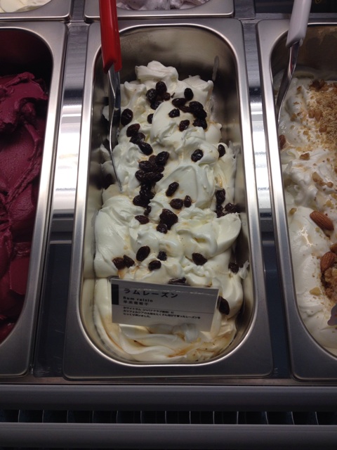 f:id:gelateria19:20140219105501j:plain f:id:gelateria19:20140219105501j:plain