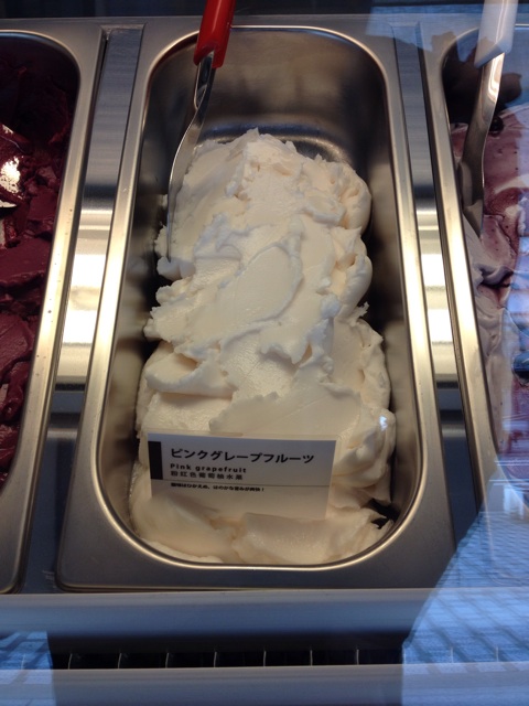 f:id:gelateria19:20140228121812j:plain f:id:gelateria19:20140228121812j:plain