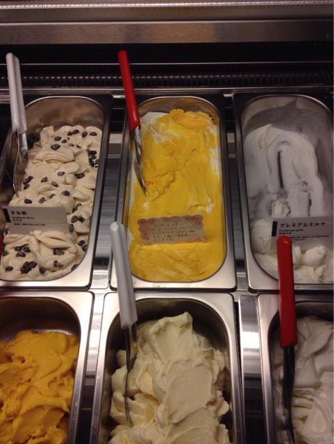 f:id:gelateria19:20140607115453j:plain f:id:gelateria19:20140607115453j:plain