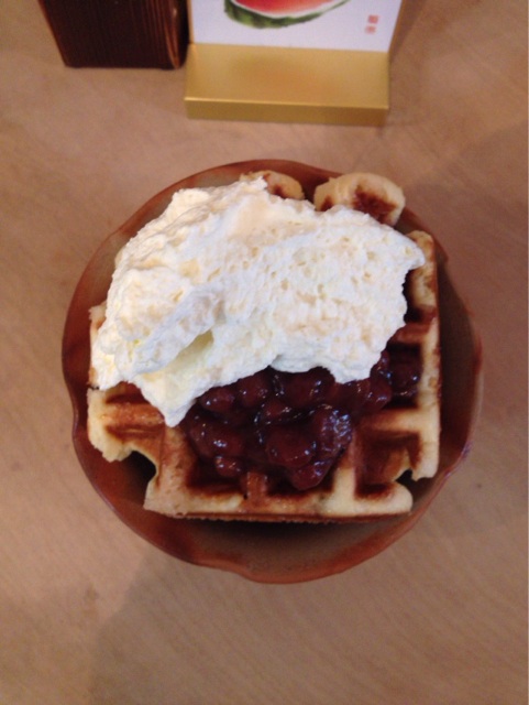 f:id:gelateria19:20140710194719j:plain f:id:gelateria19:20140710194719j:plain