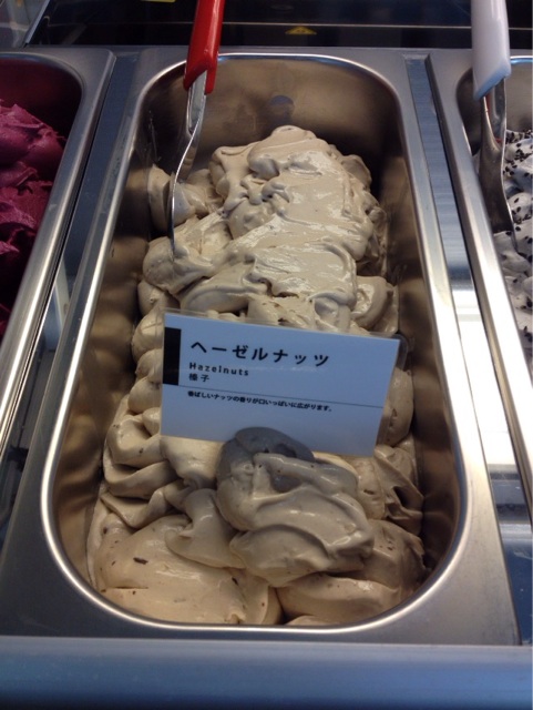 f:id:gelateria19:20140713112409j:plain f:id:gelateria19:20140713112409j:plain
