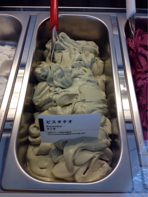 f:id:gelateria19:20140728112042j:plain f:id:gelateria19:20140728112042j:plain