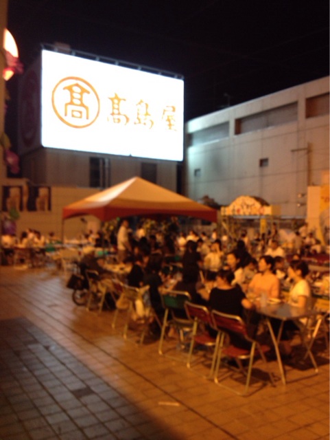 f:id:gelateria19:20140729212702j:plain f:id:gelateria19:20140729212702j:plain